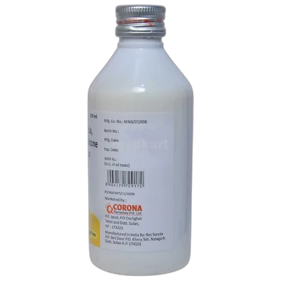 mac mps syrup 200 ml